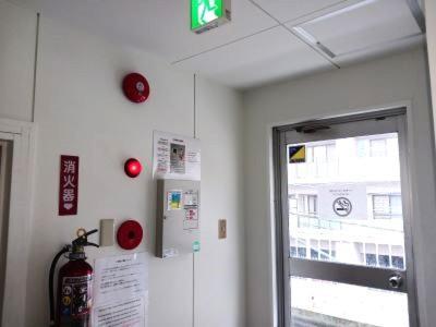 Guesthouse Banvina Kagoshima Eksteriør billede